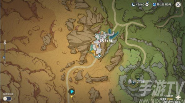 原神如临神之畔任务攻略 3.2如临神之畔任务通关流程[多图]图片1