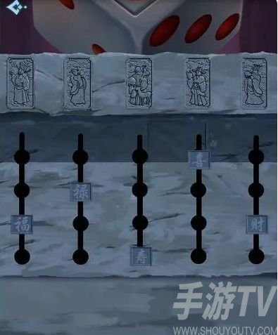 戏法门攻略第二章图文流程 戏法门游戏第二关攻略[多图]图片1