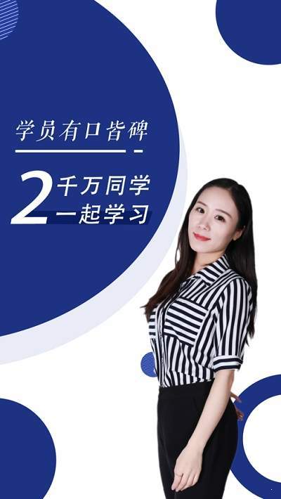 叶子快务