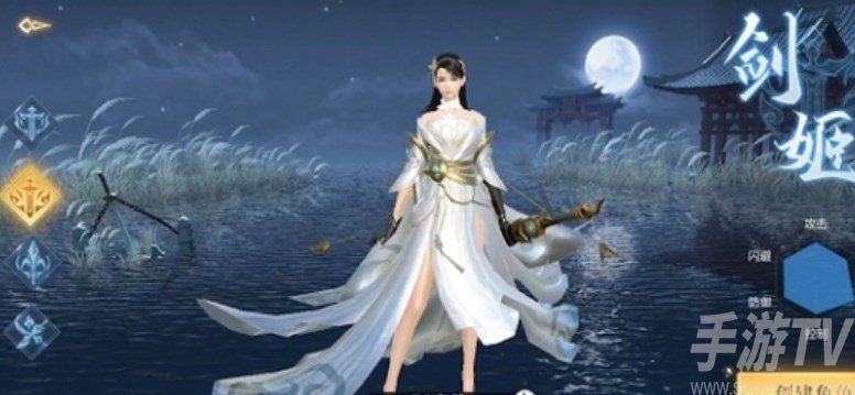 九灵神域手游什么职业好 最强职业选择推荐[多图]图片2