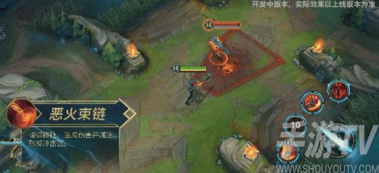 《英雄联盟手游》亚托克斯攻略