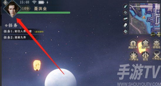 九灵神域礼包兑换码2022最新 九灵神域兑换码大全[多图]图片2