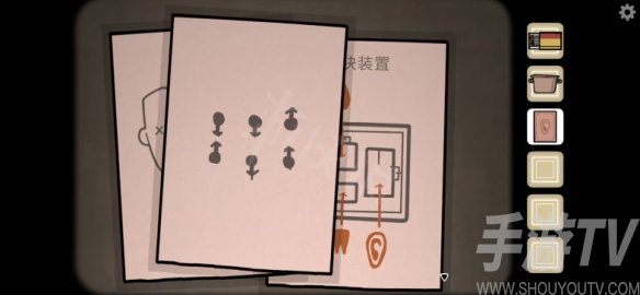 The Past Within第一章过去篇攻略 绣湖内在昔日第一章过去篇图文通关流程[多图]图片2