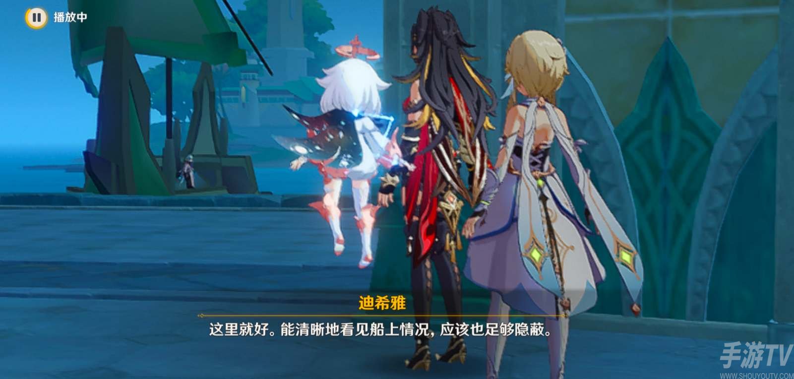 原神3.2隐蔽身形观察博士任务攻略