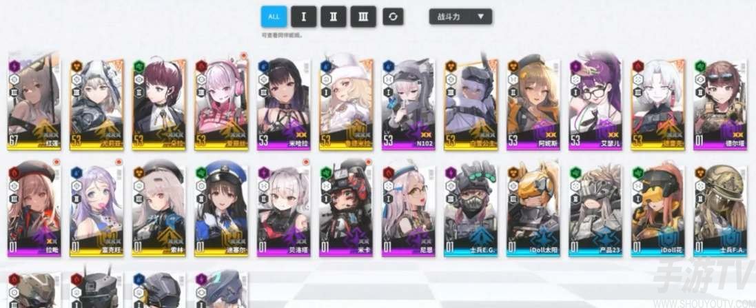 NIKKE胜利女神充值氪金攻略