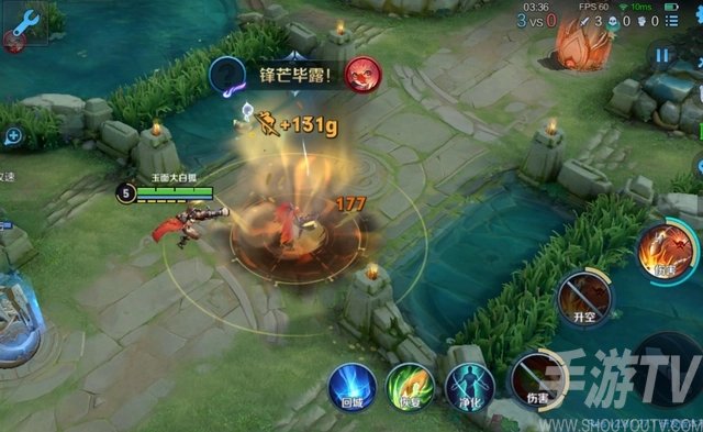 王者荣耀莱西奥是什么英雄 新英雄莱西奥详情介绍[多图]图片3
