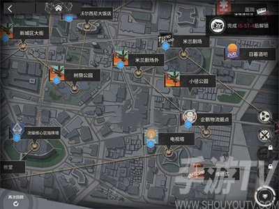 明日方舟叙拉古人is9怎么解锁 叙拉古人ex关卡怎么开[多图]图片2