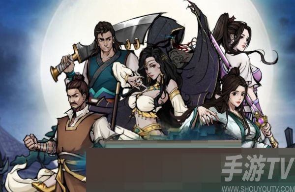 烟雨江湖天魔舞临摹顺序介绍