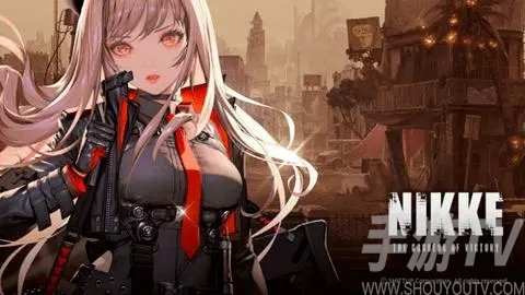 Nikke胜利女神代充平台哪个好 海外充值平台优劣对比[多图]图片1