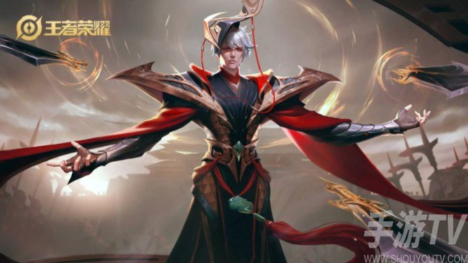 王者荣耀高校认证怎么弄 高校认证标设置方法[多图]图片1