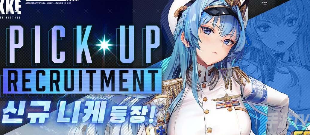 nikke胜利女神海伦值得培养吗