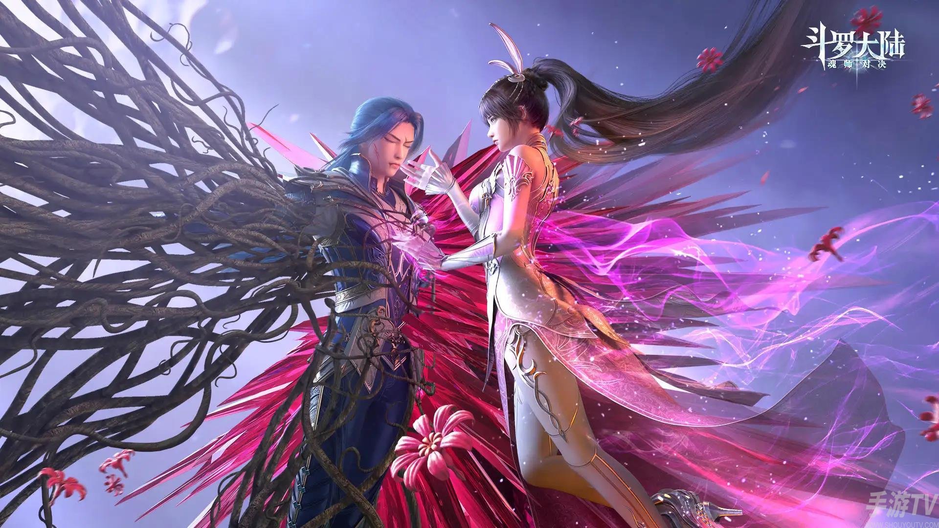 《斗罗大陆魂师对决》珍稀仙藤晶魄攻略