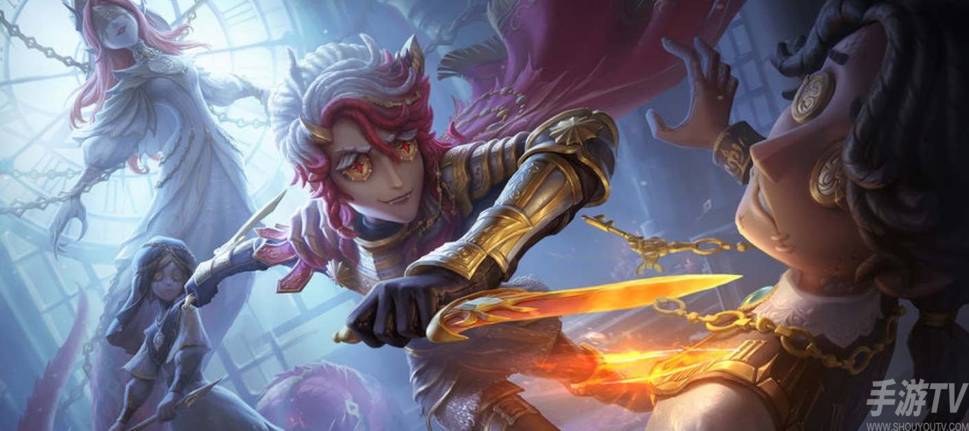 第五人格s25赛季排位珍宝奖励一览