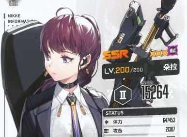 nikke勝利女神朵拉技能是什麼 nikke勝利女神朵拉技能強度介紹