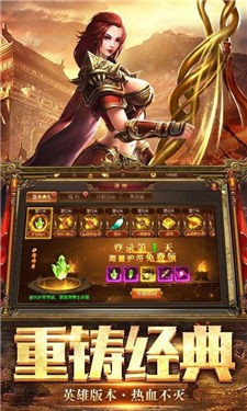 滿江紅沉默