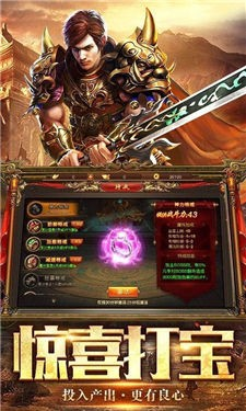 滿江紅沉默