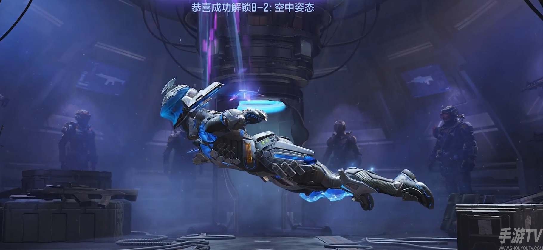 使命召喚手遊幽魂T3角色獲得攻略