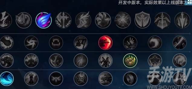英雄聯盟手遊凱隱出裝攻略