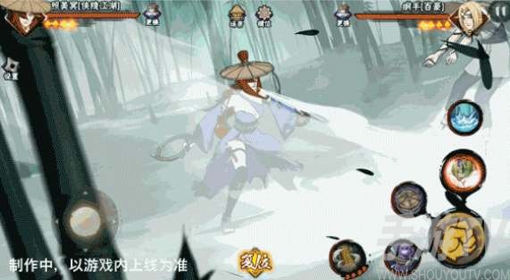 火影忍者手遊照美冥俠隱江湖技能介紹