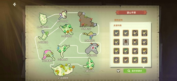 狩獵時刻釣魚地點在哪 狩獵時刻釣魚點位置一覽