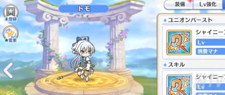公主连结魔法少女智强度一览