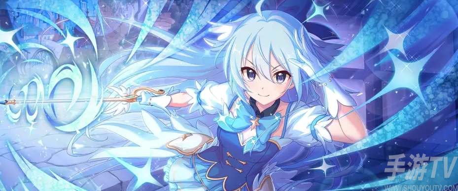 公主连结魔法少女智强度一览