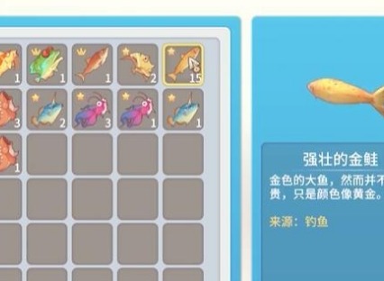波西亞時光魚竿怎麼獲得 波西亞時光魚竿獲取攻略一覽