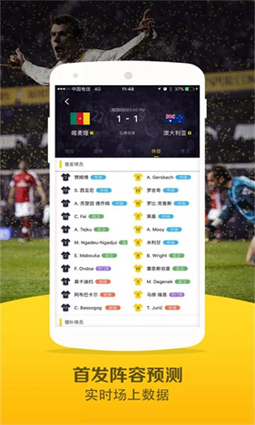 178直播-24小时体育直播_免费在线NBA_高清足球华体会- 华体会体育官网- APP下载