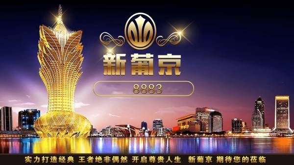 中国与新加坡拓展互利合作之路（专家解读）