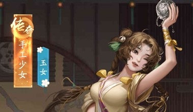 叫我大掌櫃手工坊怎麼玩 叫我大掌櫃手工坊玩法攻略
