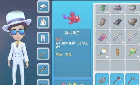 波西亞時光魚王怎麼釣 波西亞時光魚王釣魚獲取攻略