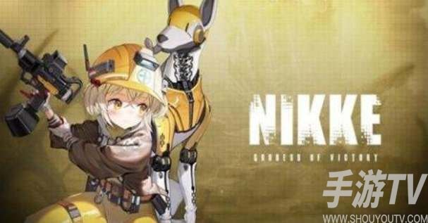 nikke胜利女神丽塔技能强度怎么样 丽塔技能强度测评一览