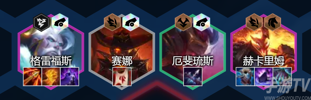 金铲铲之战黯灵6炮阵容玩法攻略