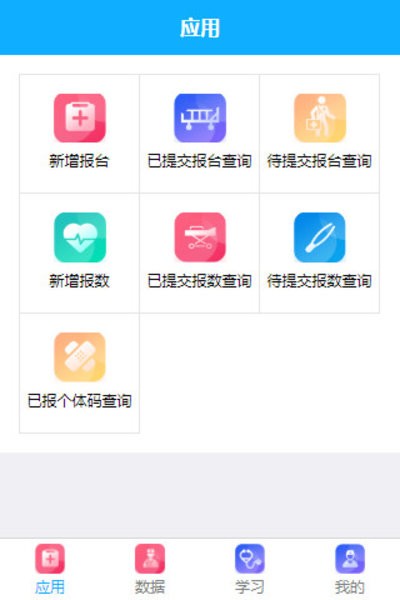 小李跟刀