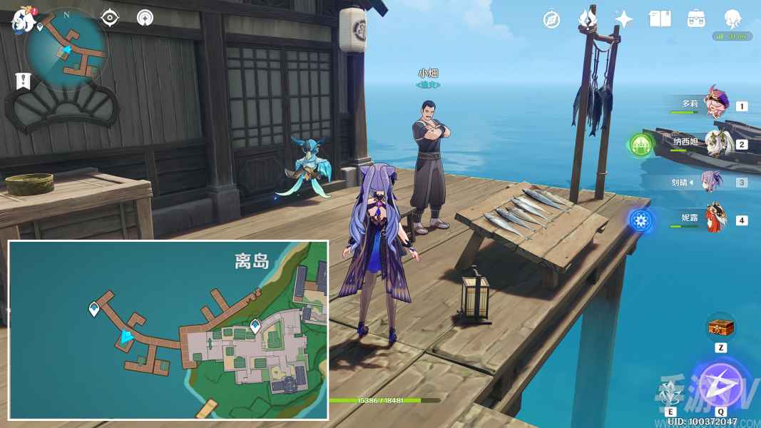 原神海灵芝采集路线一览