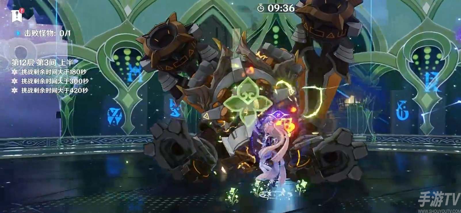 原神永劫龍獸打法攻略