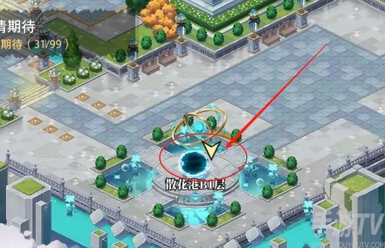 光隙解語布魯克村寶箱收集攻略