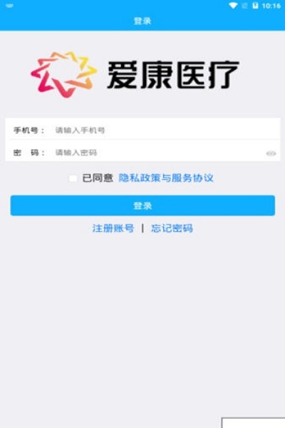 小李跟刀