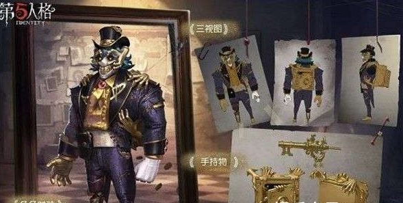 第五人格夜鶯之聲動態頭像怎麼獲取 夜鶯之聲動態頭像獲取攻略