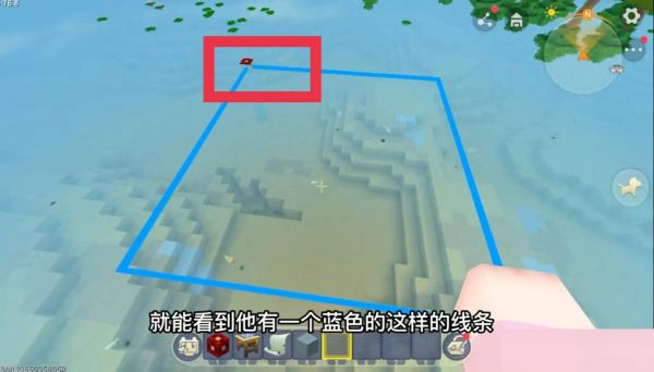 迷你世界水刀藍圖如何製作 迷你世界水刀藍圖製作攻略一覽