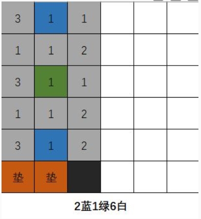 召唤与合成2尼普勒怎么使用 召唤与合成2尼普勒消除攻略