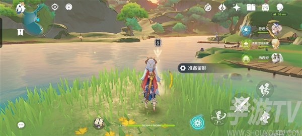原神画外旅照青植之篇第二天攻略