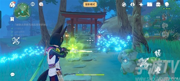 原神画外旅照青植之篇第二天攻略