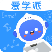 愛學派