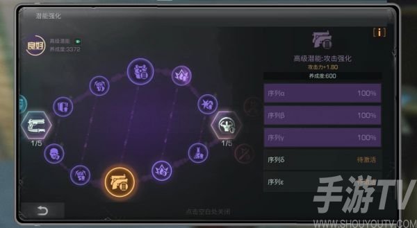 明日之後平民怎麼提升戰鬥力 明日之後平民提升戰鬥力攻略_曆趣