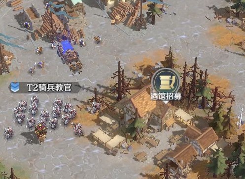文明與征服酒館玩法是什麼 文明與征服酒館玩法攻略