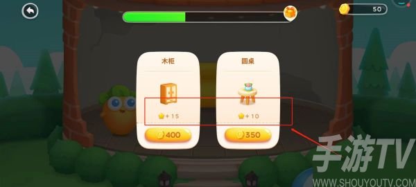 保衛蘿卜4星星怎麼獲得 保衛蘿卜4星星獲得攻略_曆趣