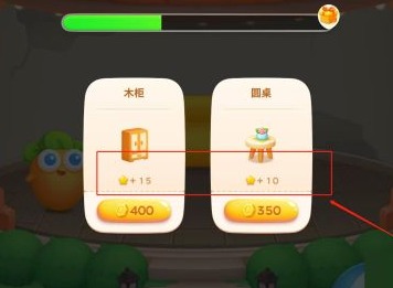 保衛蘿卜4星星怎麼獲得 保衛蘿卜4星星獲得攻略2022