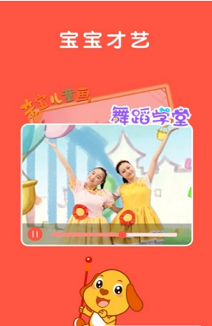心沂儿歌
