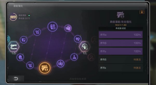 明日之後平民戰鬥力怎麼提升 明日之後平民提升戰鬥力攻略